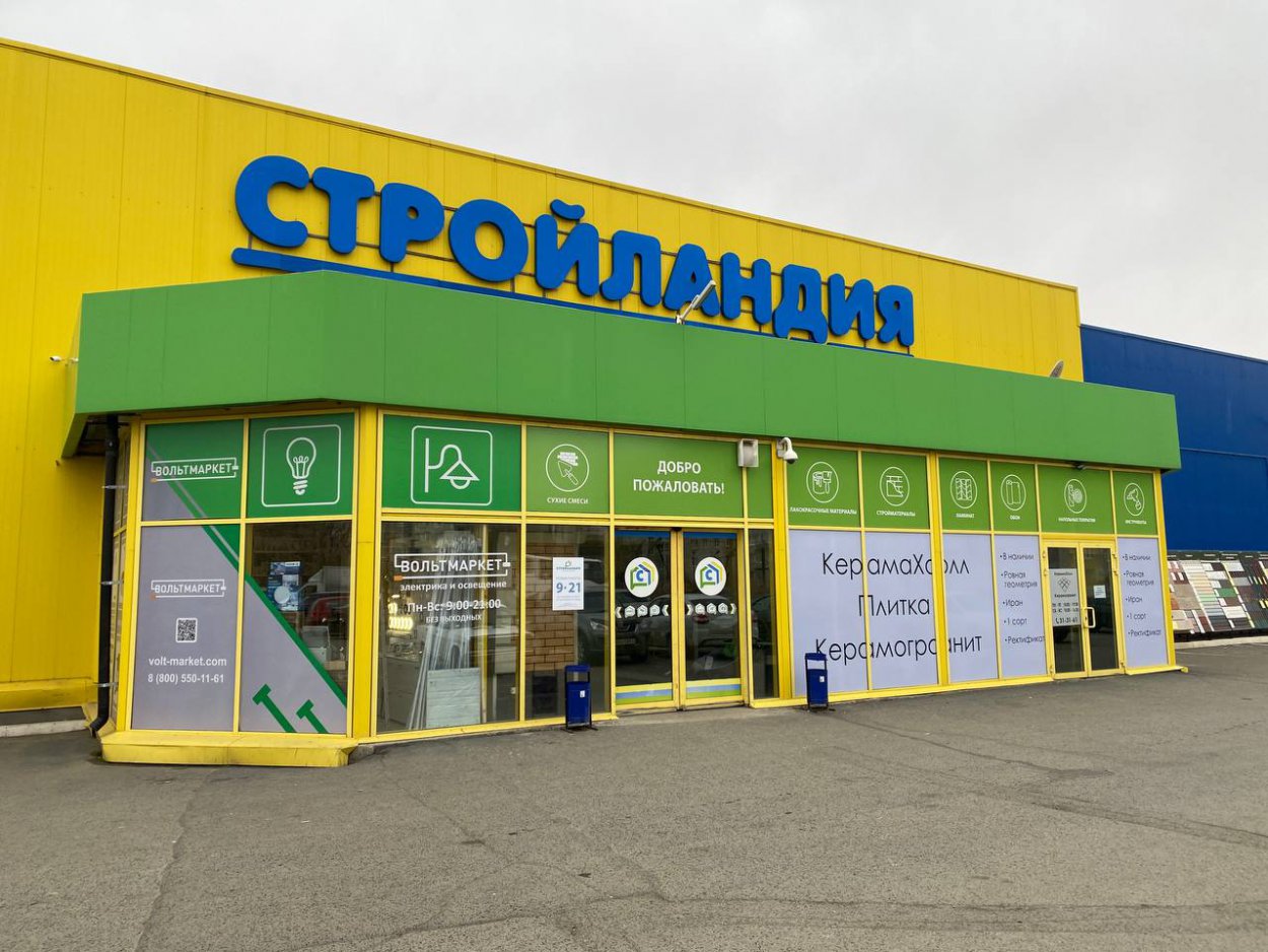 «КерамаХолл» переехал: более 50 000 квадратных метров керамогранита в наличии в Орске