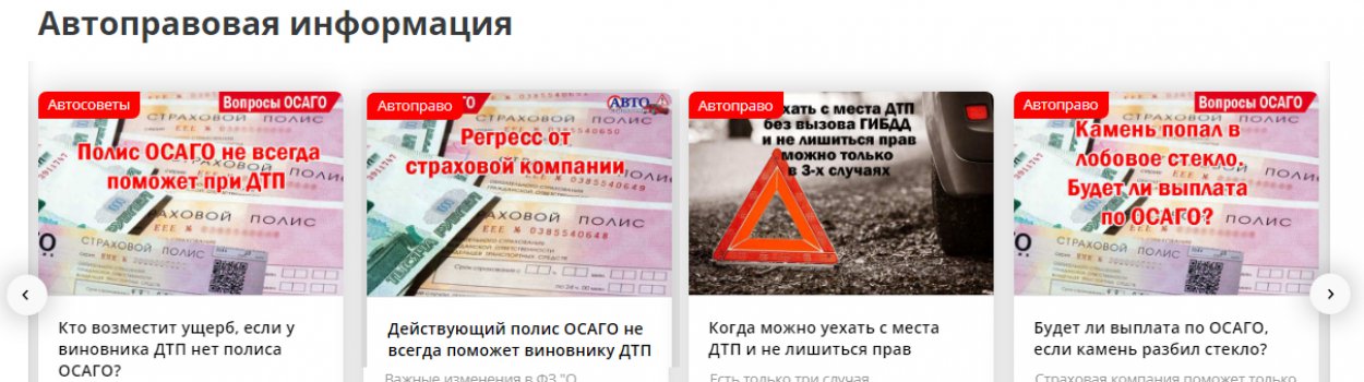 Фото Кучеренко Николай