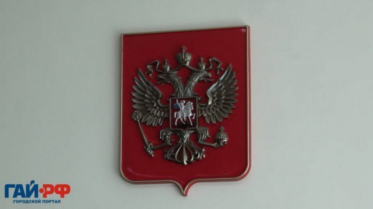 В городе суд освободил от ответственности подростков, которые убили мужчину В городе суд освободил от ответственности подростков, которые убили мужчину