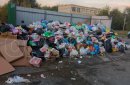 Фото: сообщество «Наркор Орск»