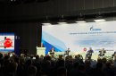 Фото: правительство Оренбургской области