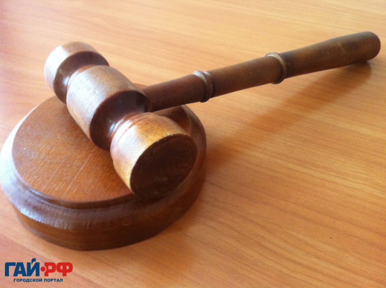 Не платил детям больше восьми лет: житель Оренбуржья задолжал по алиментам полтора миллиона Не платил детям больше восьми лет: житель Оренбуржья задолжал по алиментам полтора миллиона