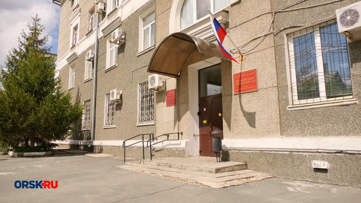 Орчанин требует компенсации за условия в полицейской камере Орчанин требует компенсации за условия в полицейской камере