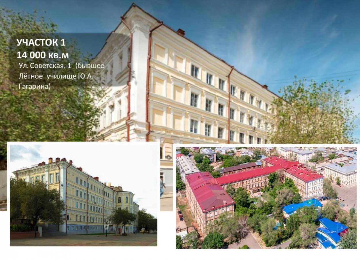 Фото: телеграм-канал Евгений Солнцева 