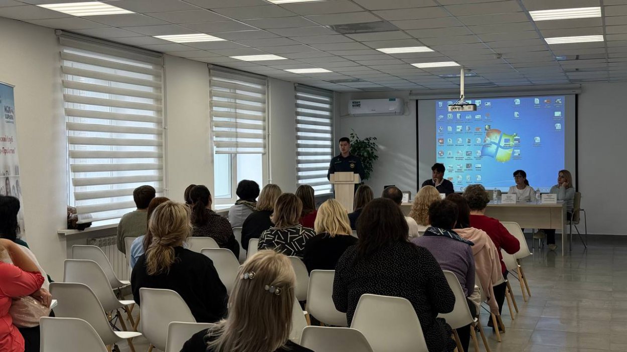 В Орске прошел семинар по охране труда с представителями предприятий 