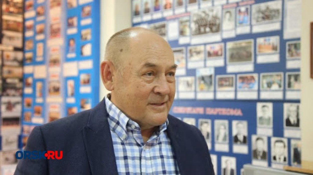 В Орске ушел из жизни многолетний руководитель «Орскнефтеоргсинтеза» Владимир Пилюгин В Орске ушел из жизни многолетний руководитель «Орскнефтеоргсинтеза» Владимир Пилюгин