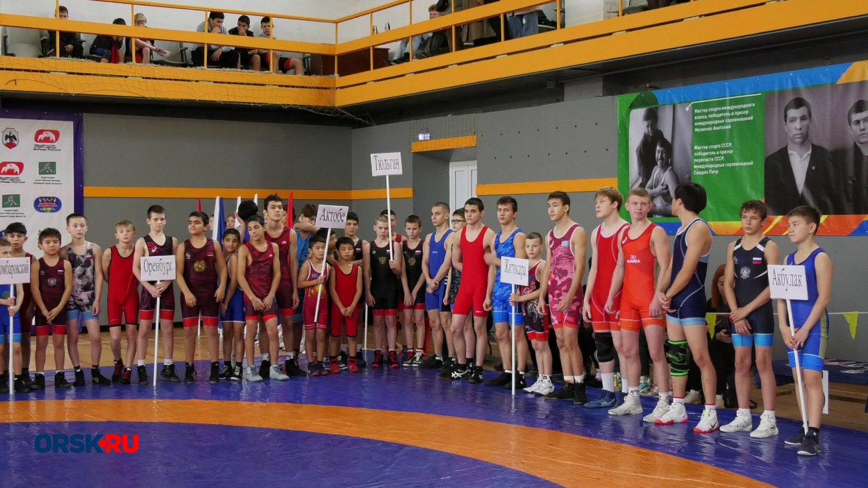 В Орске прошёл областной турнир по вольной борьбе, посвящённый памяти Юрия Чернова