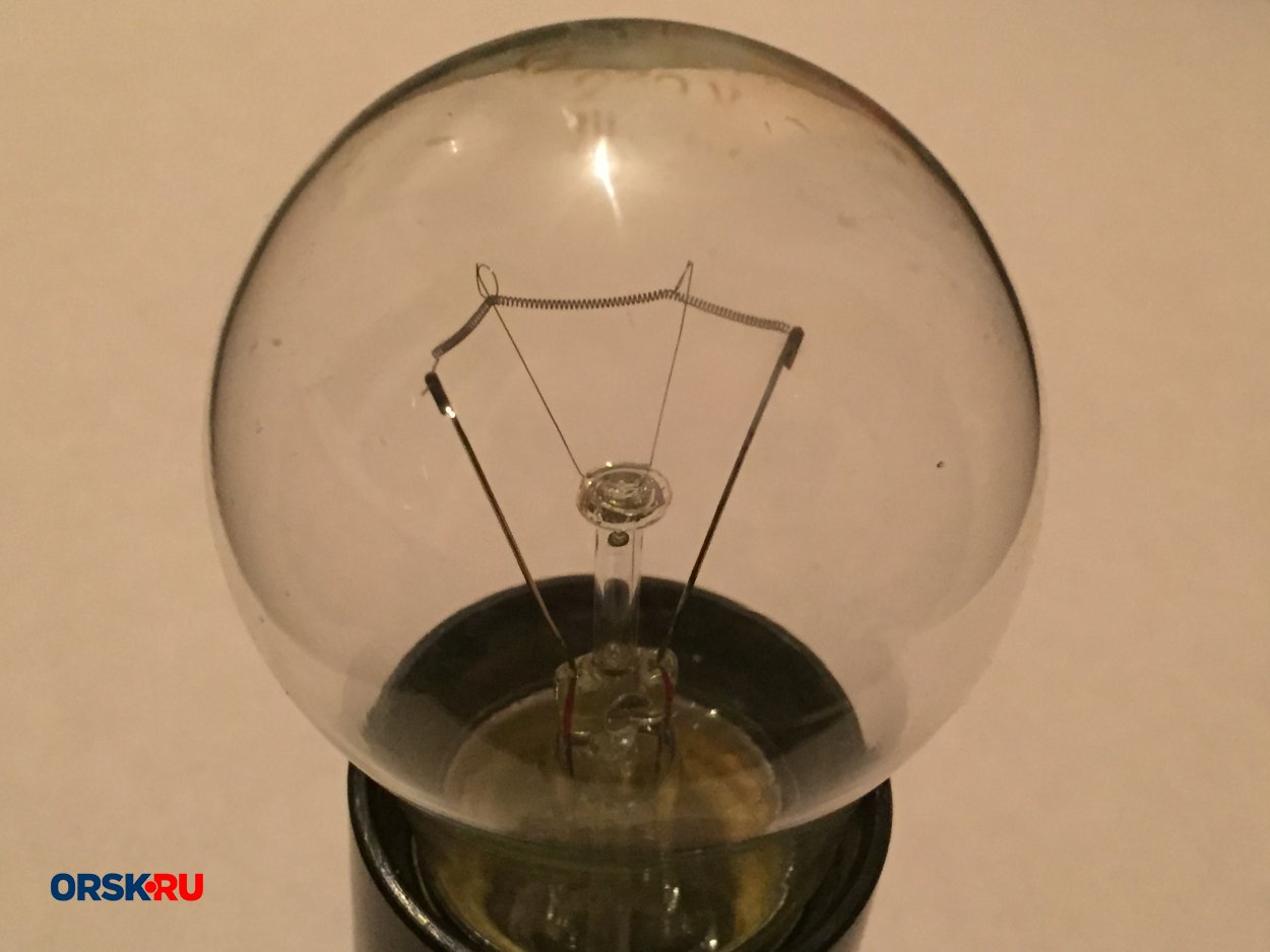 В Орске погас свет в Северном районе и на 240-м квартале 