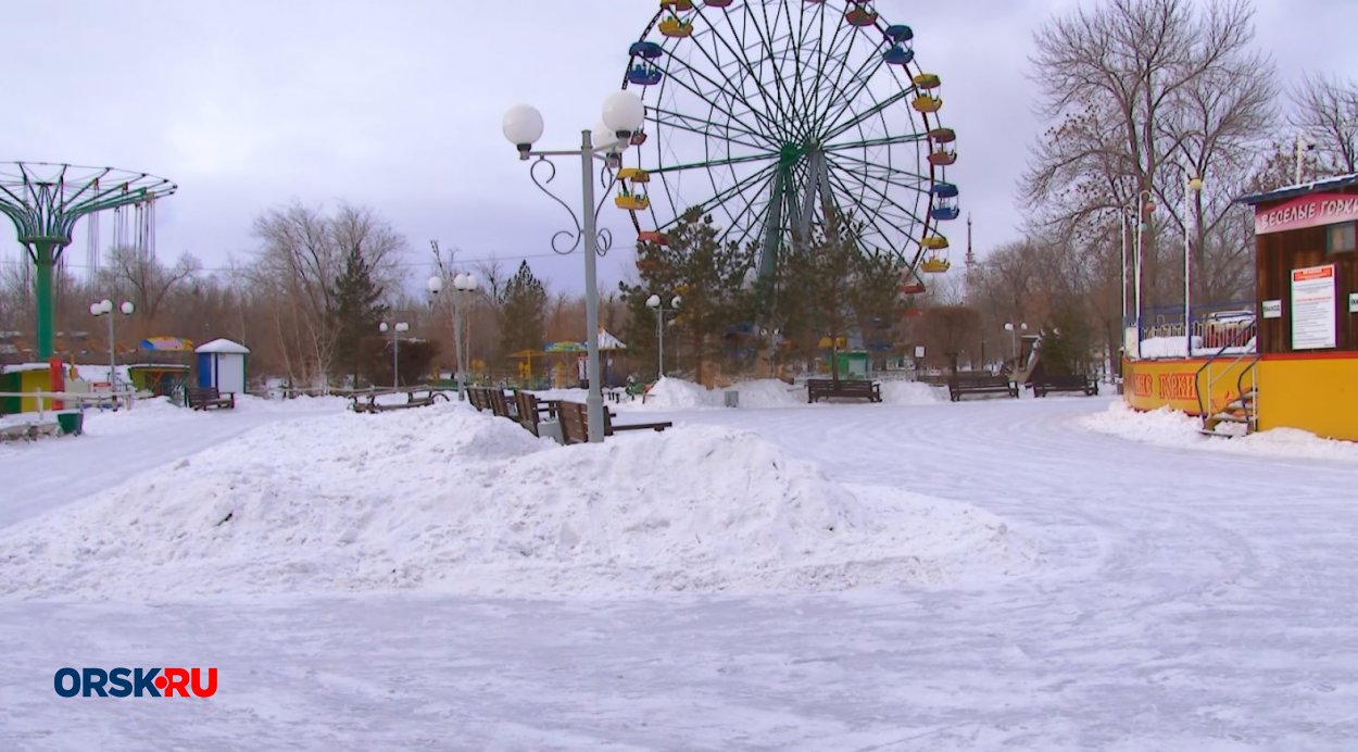 Катка в Центральном парке этой зимой не будет 