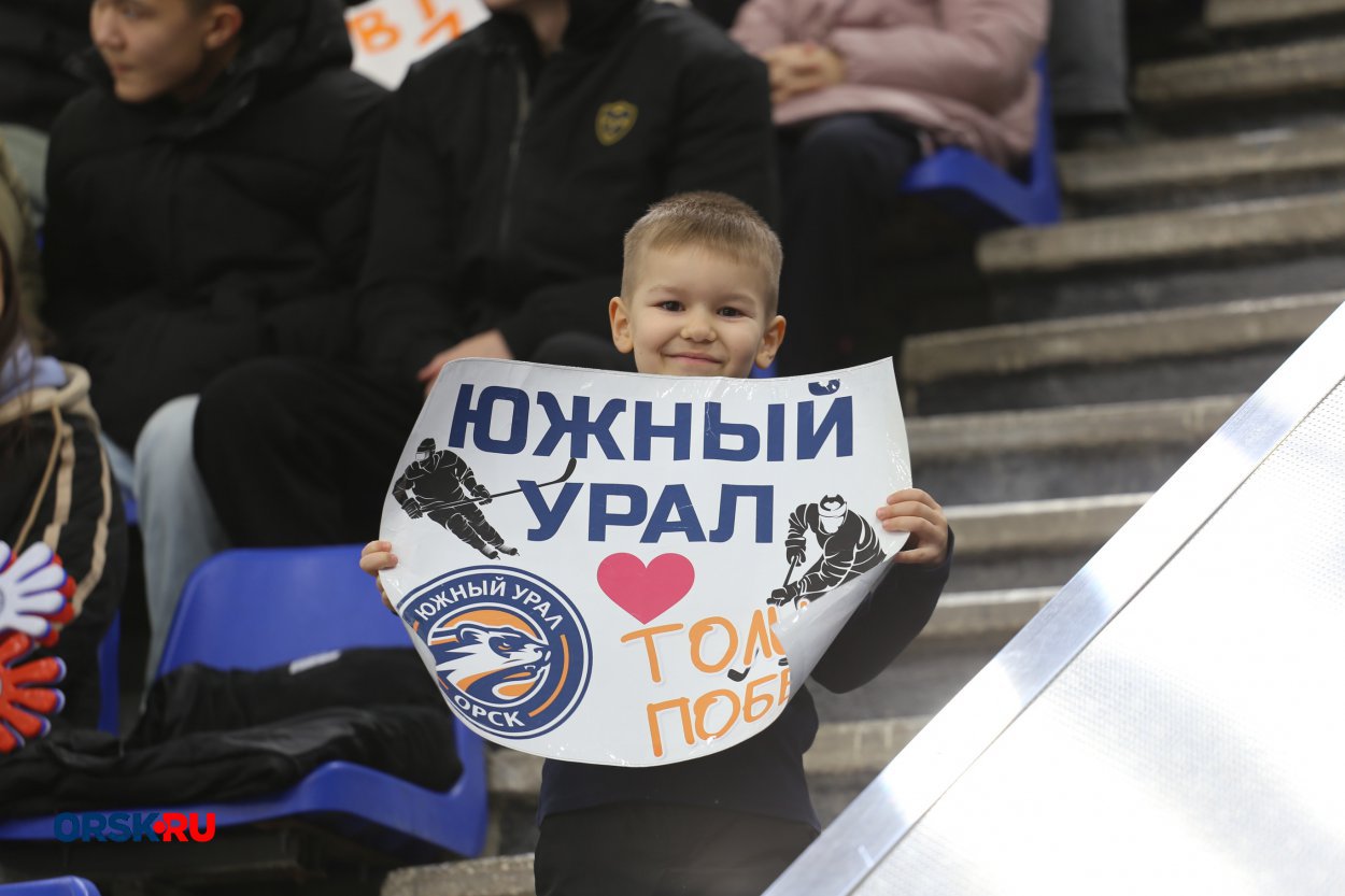 «Южный Урал» сыграет с магнитогорской «Магниткой»