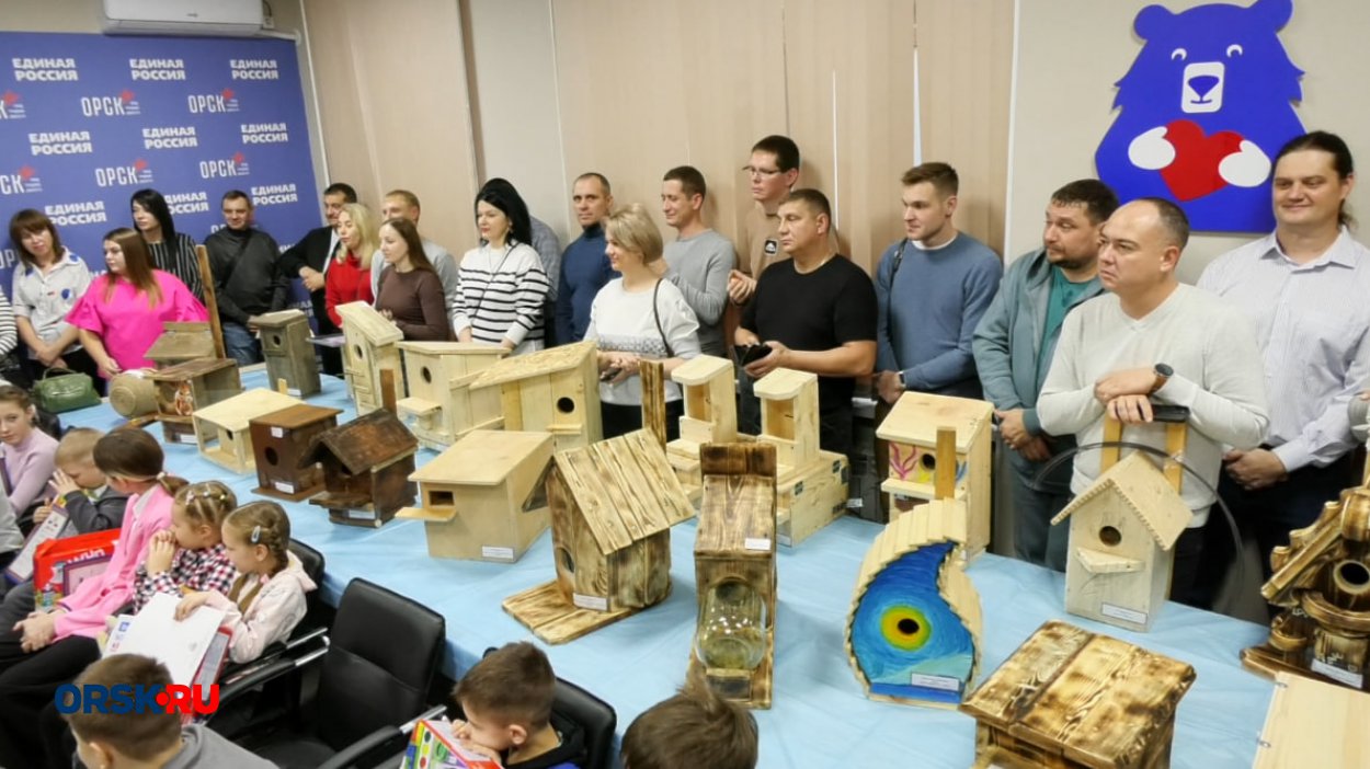 В Орске наградили юных орчан, которые смастерили домики для белок В Орске наградили юных орчан, которые смастерили домики для белок