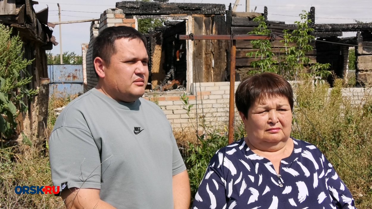 Орчане, потерявшие дом. Фото: ORSK.RU