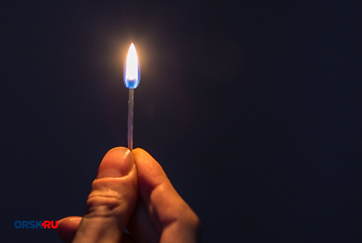 2 декабря в Орске не будет света