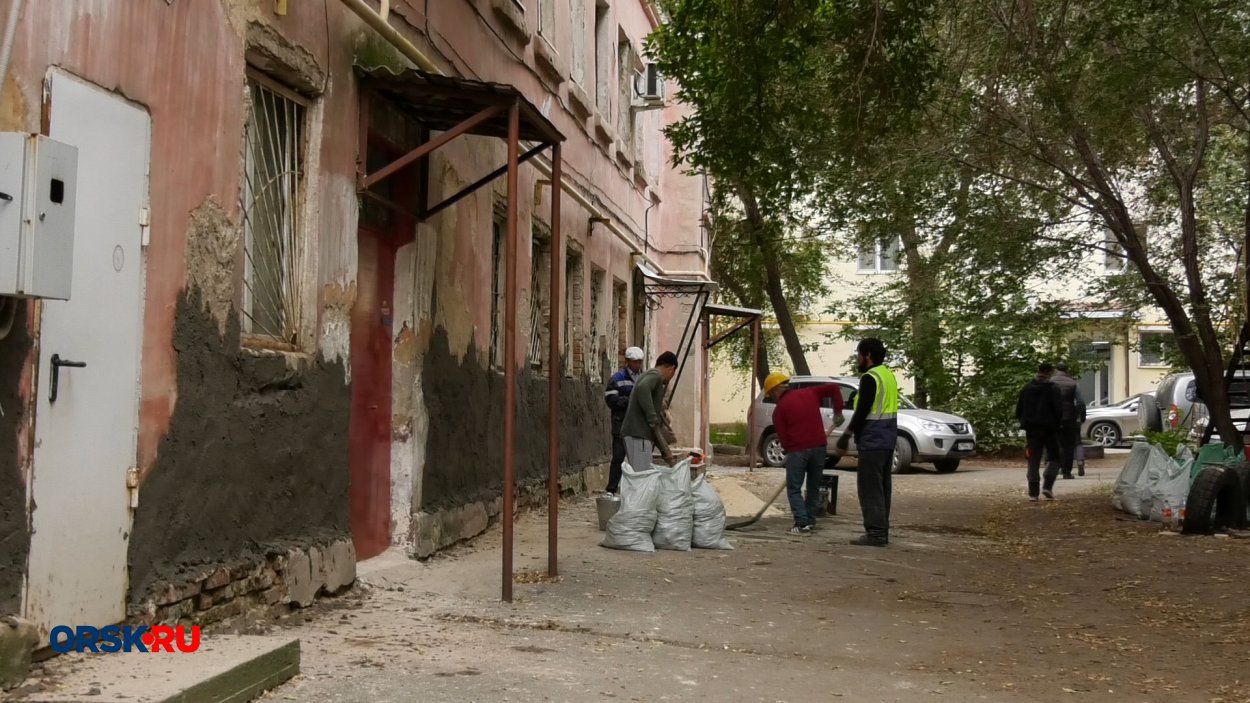 фото: ORSK.RU фото: ORSK.RU