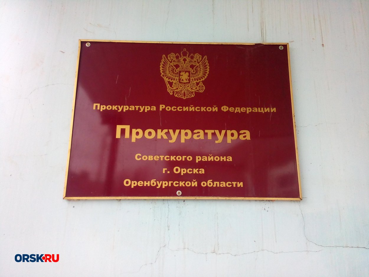 Заместитель прокурора Советского района проведет личный прием граждан