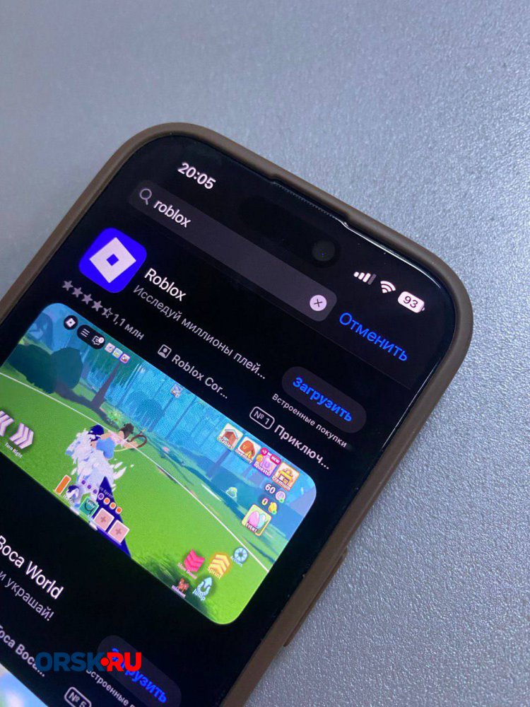 Roblox заблокировали в России Roblox заблокировали в России