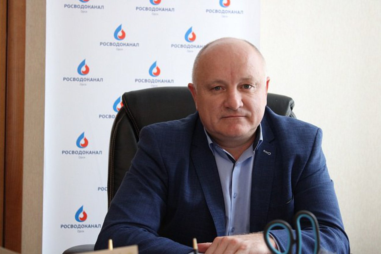 Сергей Тавокин

Исполнительный директор «Росводоканал Орск»