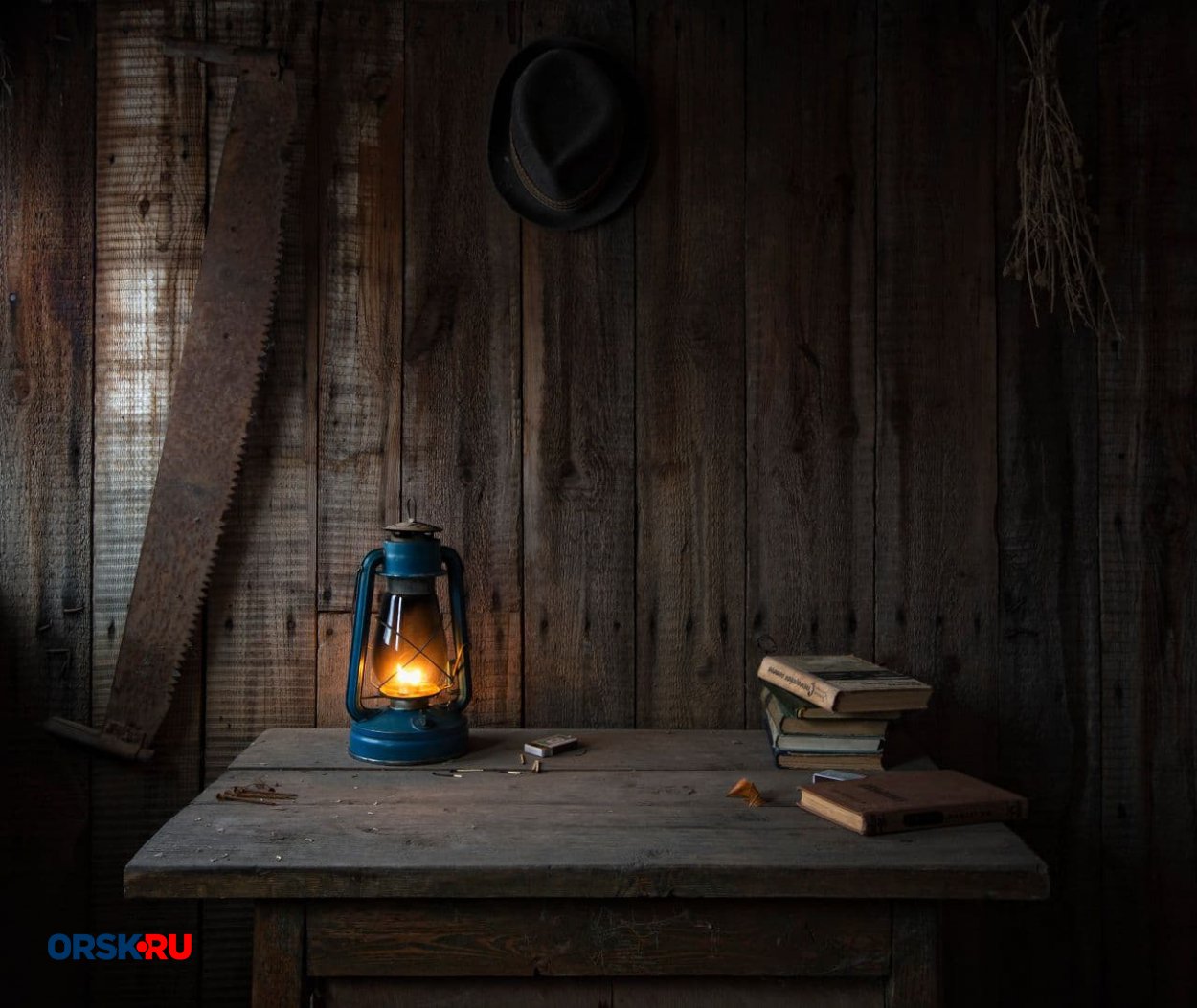 В Орске не будет света В Орске не будет света