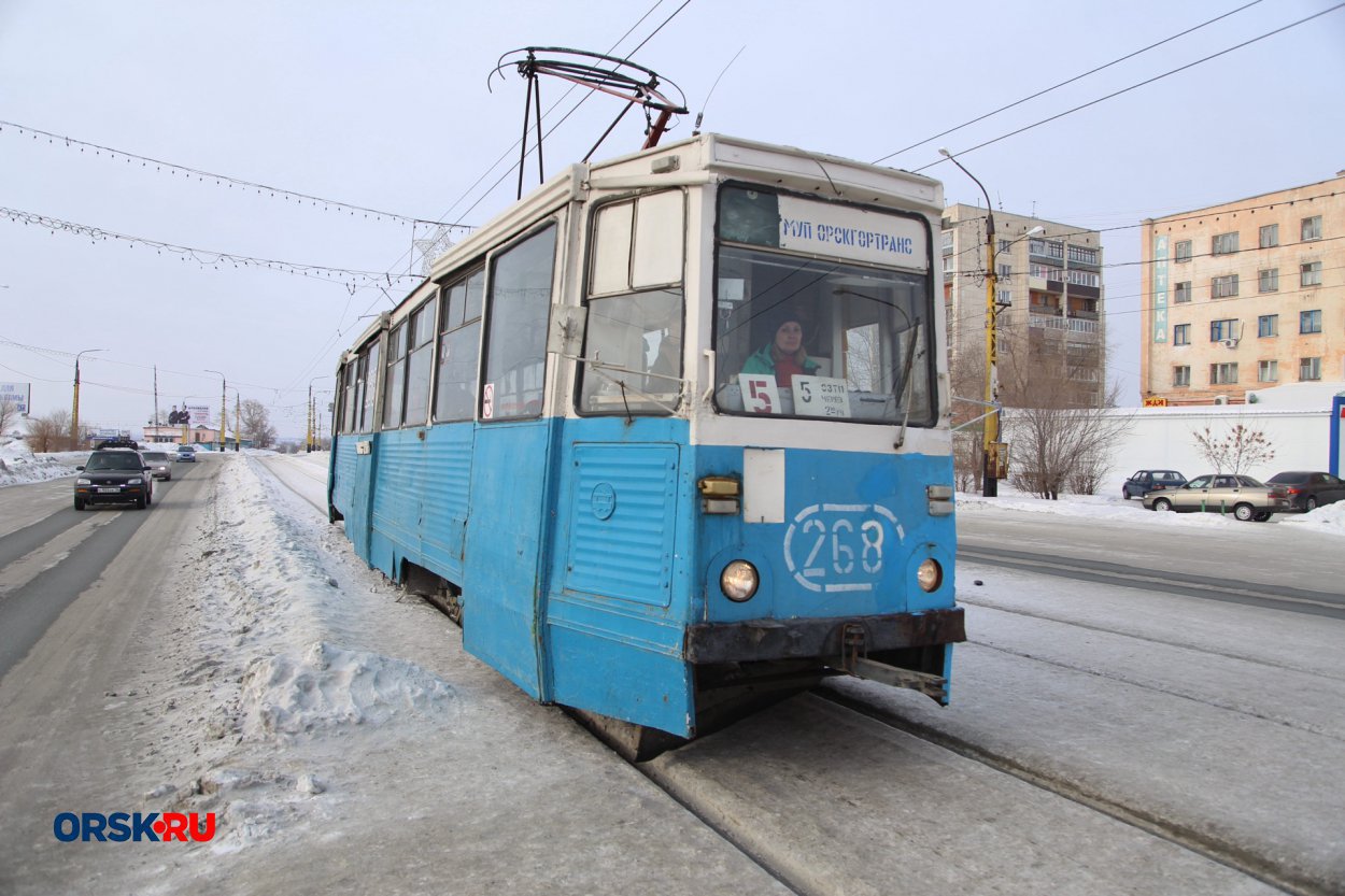 Фото: архив ORSK.RU