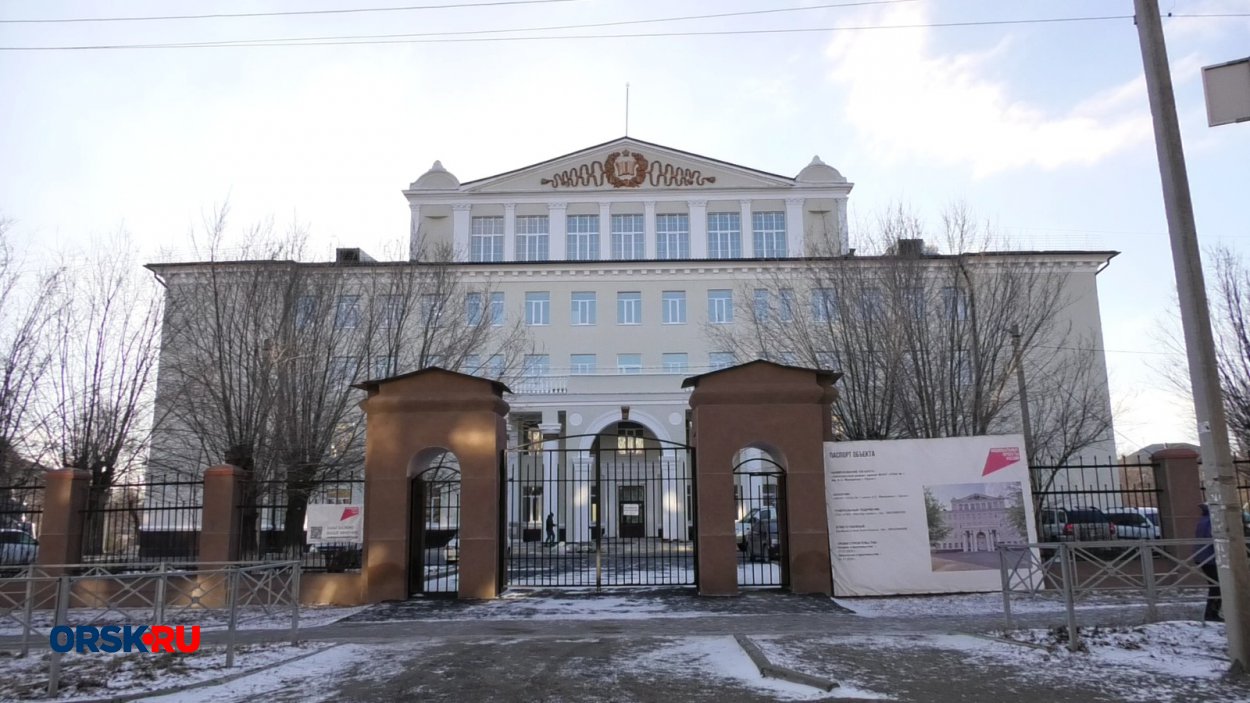 Капремонт в 6 школе Орска. Фото: ORSK.RU Капремонт в 6 школе Орска. Фото: ORSK.RU