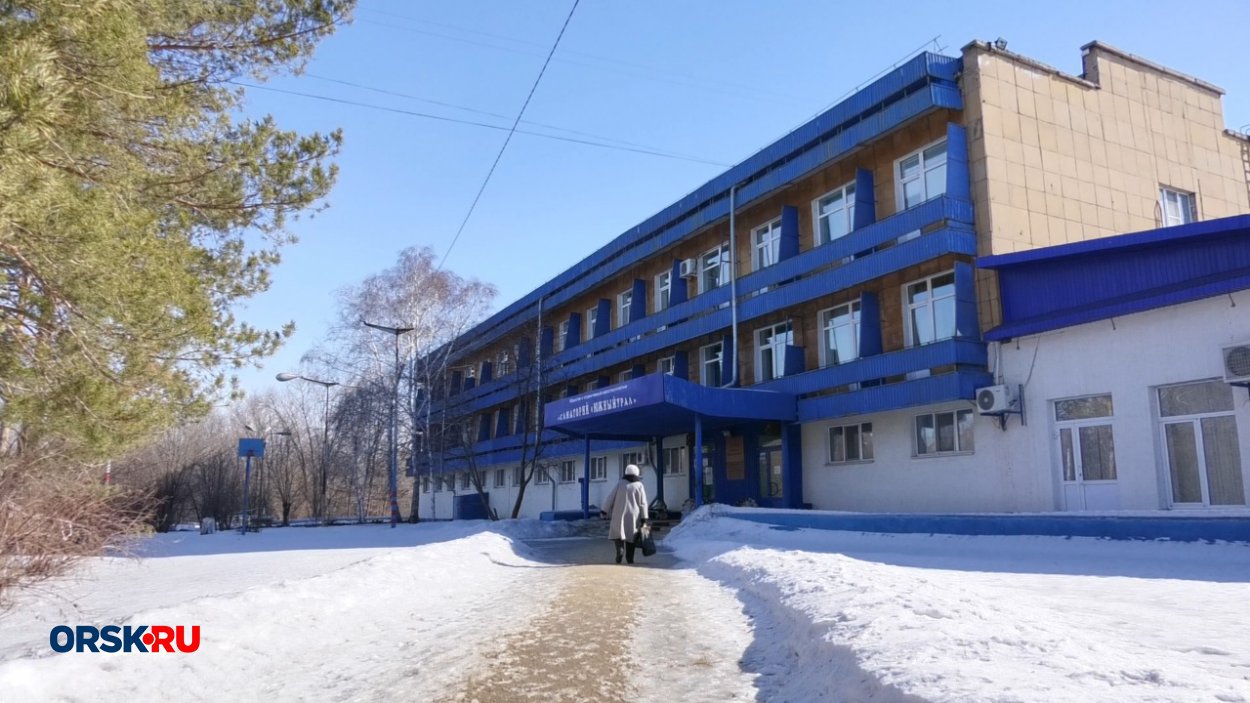 Главного бухгалтера санатория «Южный Урал» обвиняют в хищении более 200 000 рублей Главного бухгалтера санатория «Южный Урал» обвиняют в хищении более 200 000 рублей