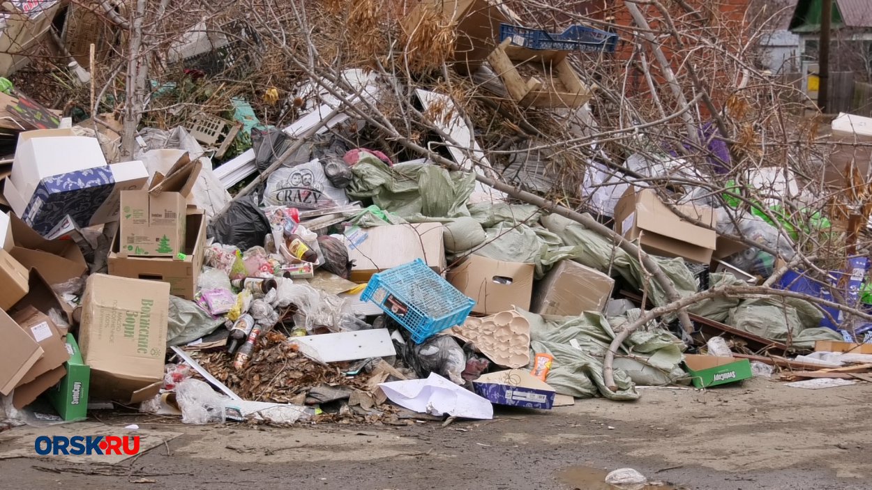 В Оренбургской области вырос тариф на вывоз мусора