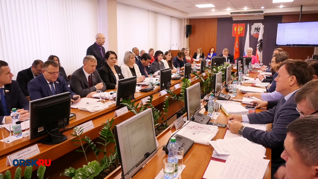 Последние заседание городского Совета депутатов в 2025 году. Фото: ORSK.RU Последние заседание городского Совета депутатов в 2025 году. Фото: ORSK.RU