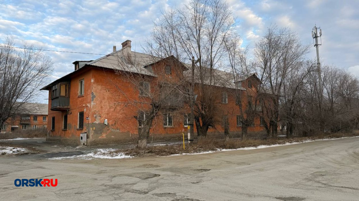 Аварийный дом в пос.ТЭЦ г.Орска, фото: ORSK.RU Аварийный дом в пос.ТЭЦ г.Орска, фото: ORSK.RU