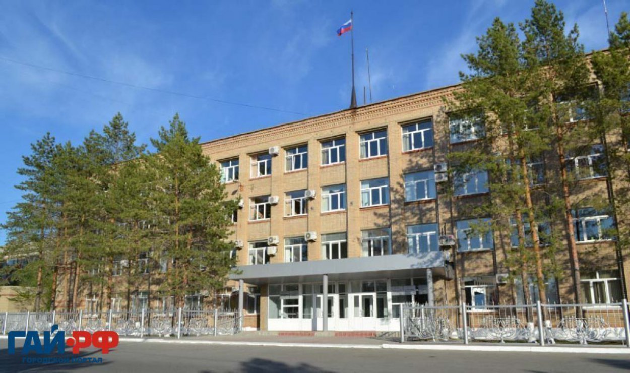 В городе одобрен идеальный проект бюджета