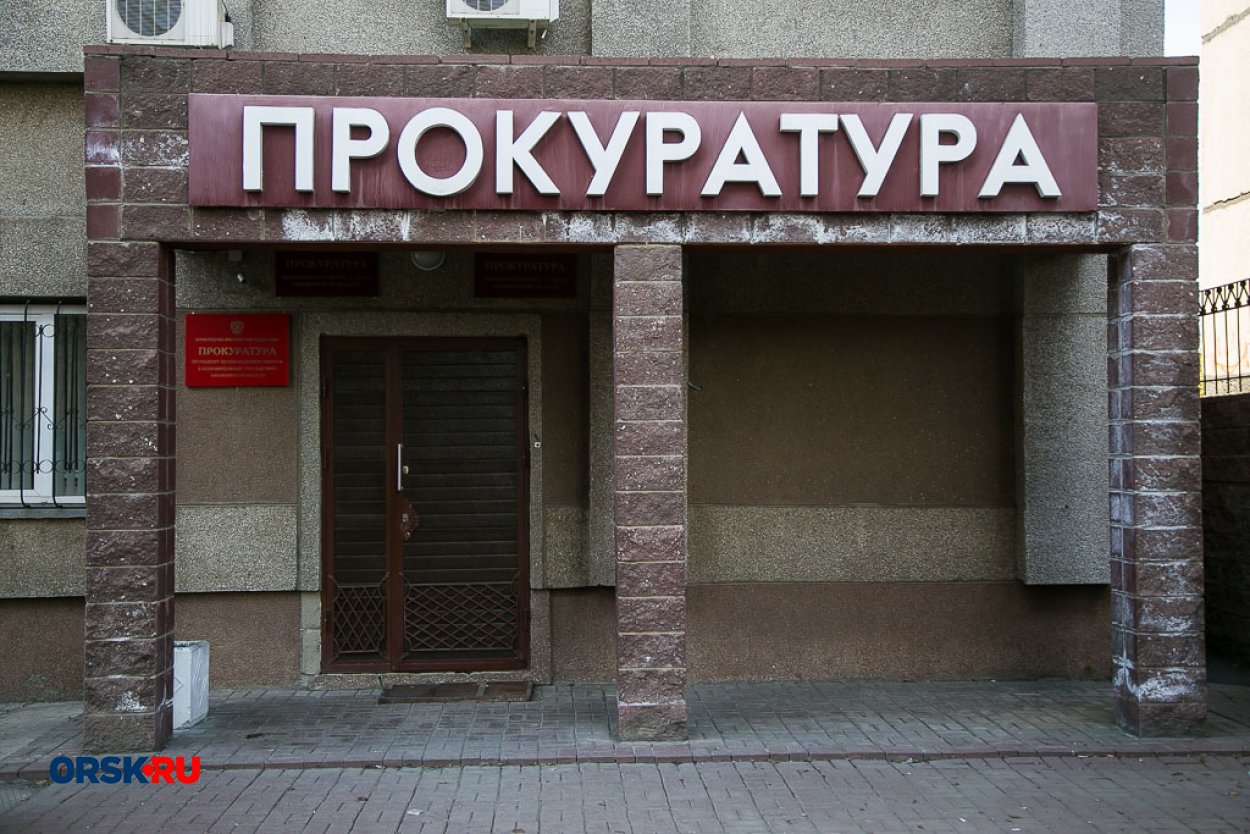 Орчанка оформляла сим-карты на «левых» людей Орчанка оформляла сим-карты на «левых» людей