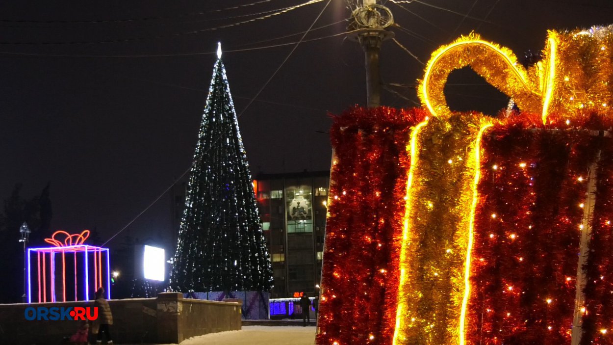 Фото: ORSK.RU Фото: ORSK.RU