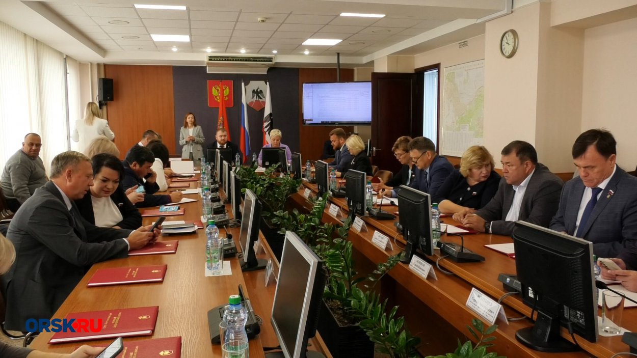 Обновлённый городской Совет депутатов Орска. Фото: ORSK.RU