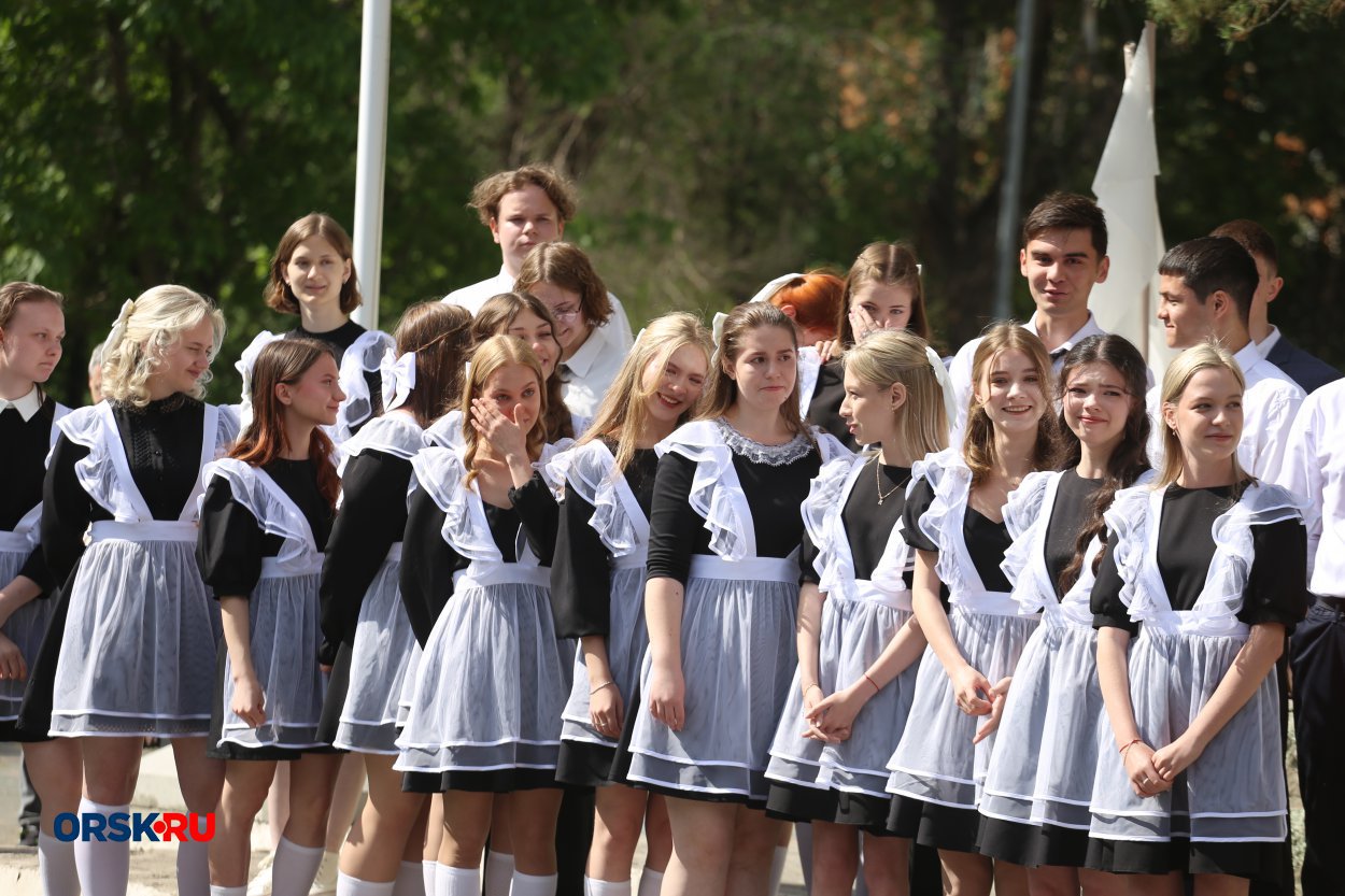 Последний звонок 2025 в Орске. Фото: ORSK.RU