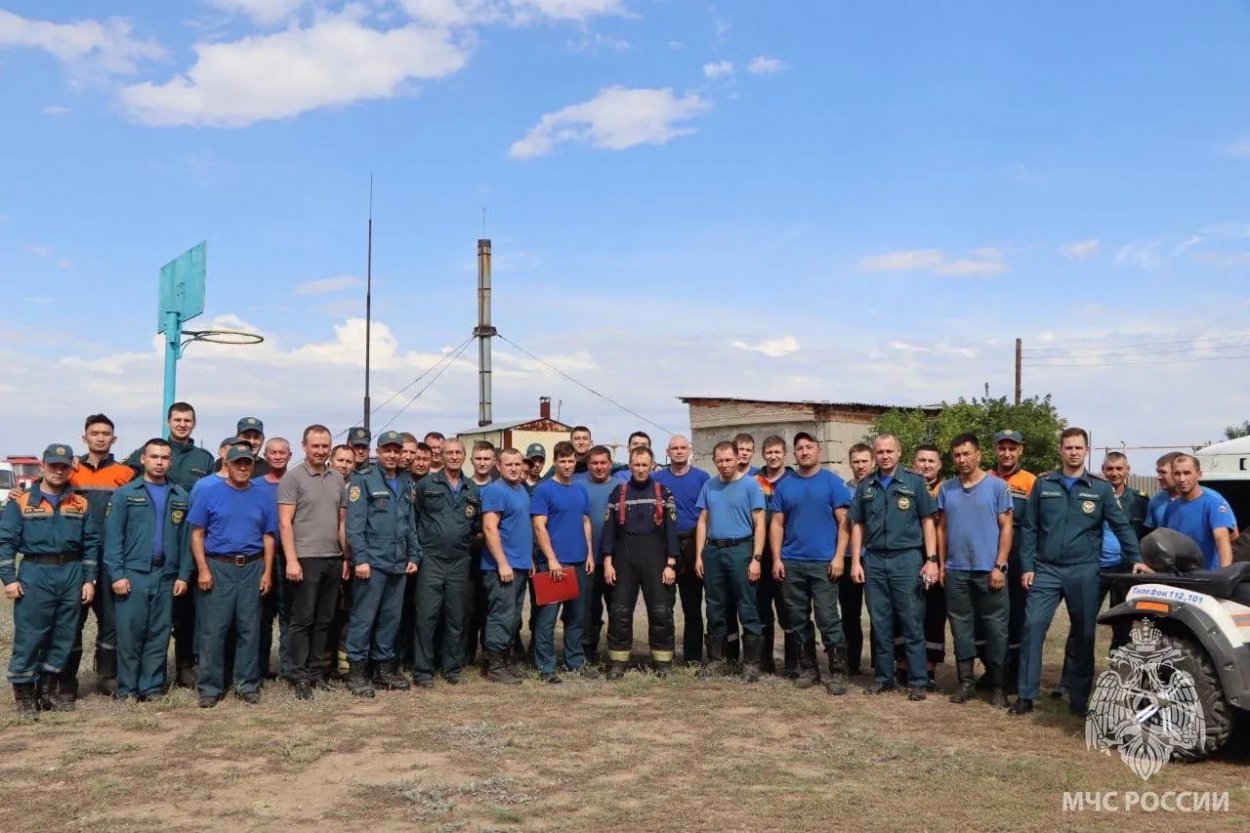 Фото: МЧС России 