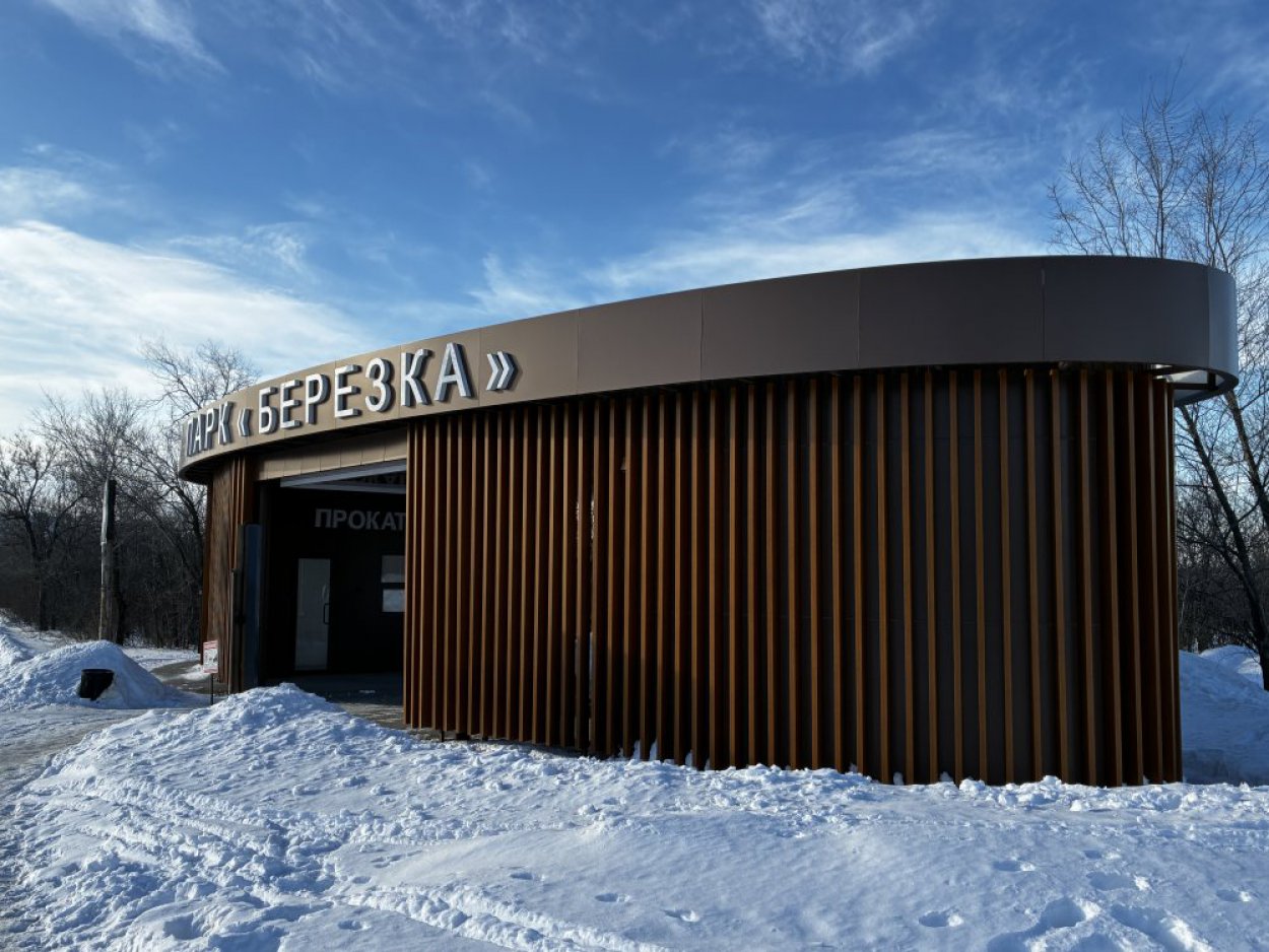 Золотые туалеты «Березки» будут приносить мэрии кучу денег? Чиновники ищут арендаторов