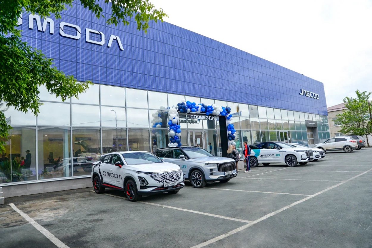 Автосалон «Созвездие» до конца февраля продает OMODA  и JAECOO по самым низким ценам в России!