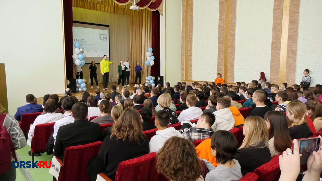 Сначала этот праздник отмечался только в Москве