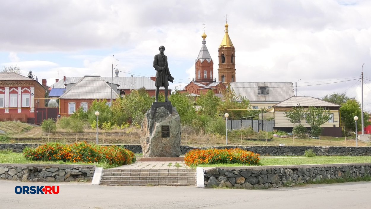 В Орске площадь Кирилова хотят сделать пешеходной