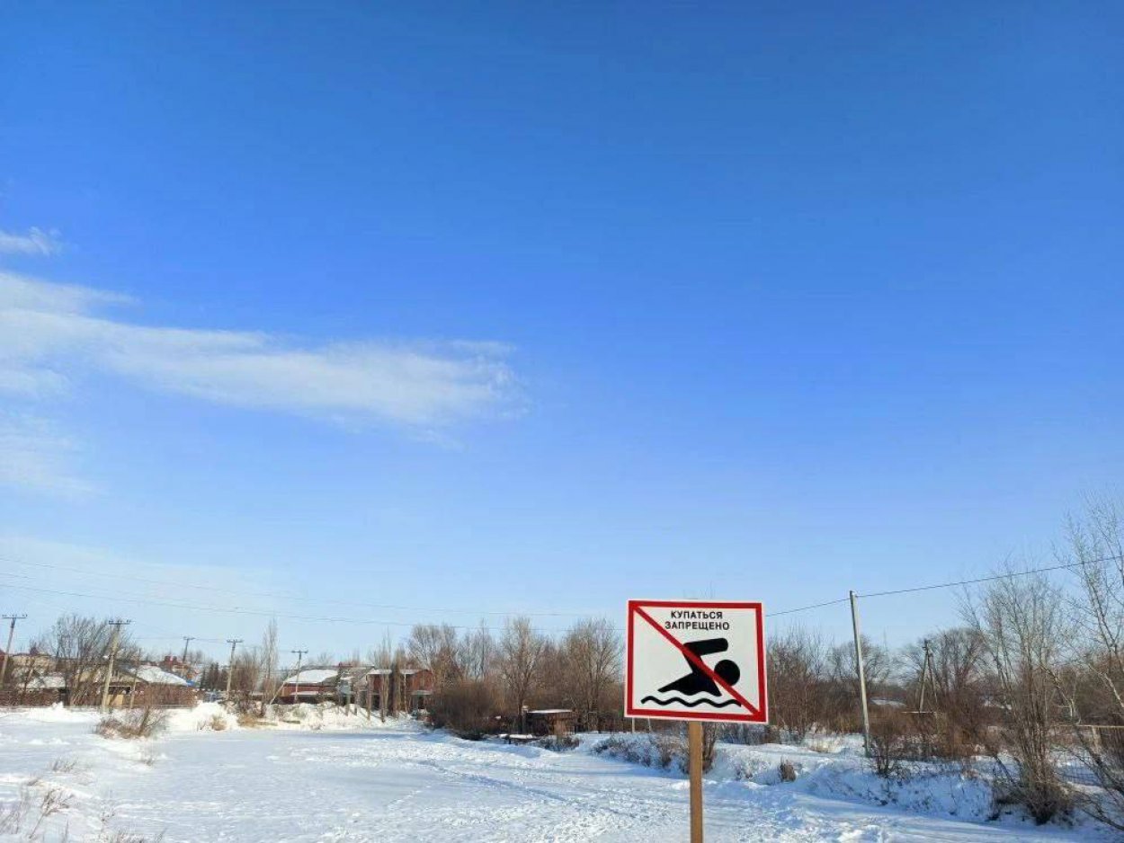 В Орске на водоёмах проходят рейды