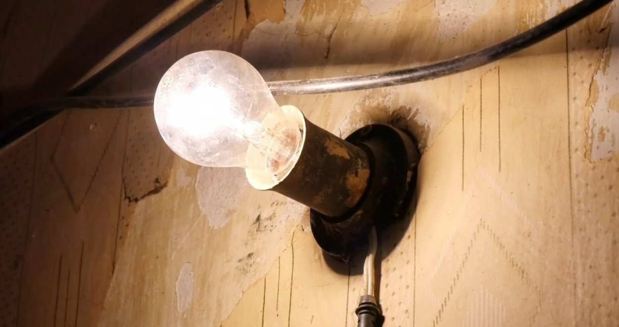 С 14 по 16 февраля в Орске отключат свет 