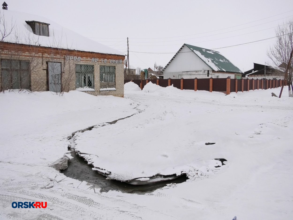 Результат коммунальной аварии в посёлке Круторожино. Фото: ORSK.RU