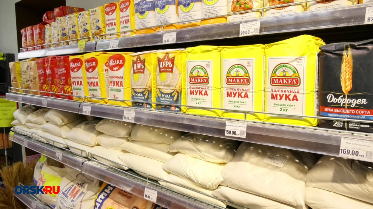 Цена на муку. Фото: ORSK.RU