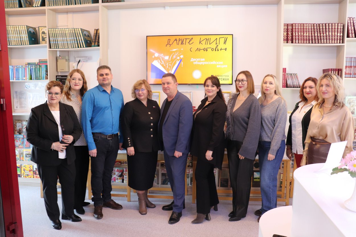 Росводоканал Орск присоединился к акции «Дарите книги с любовью»