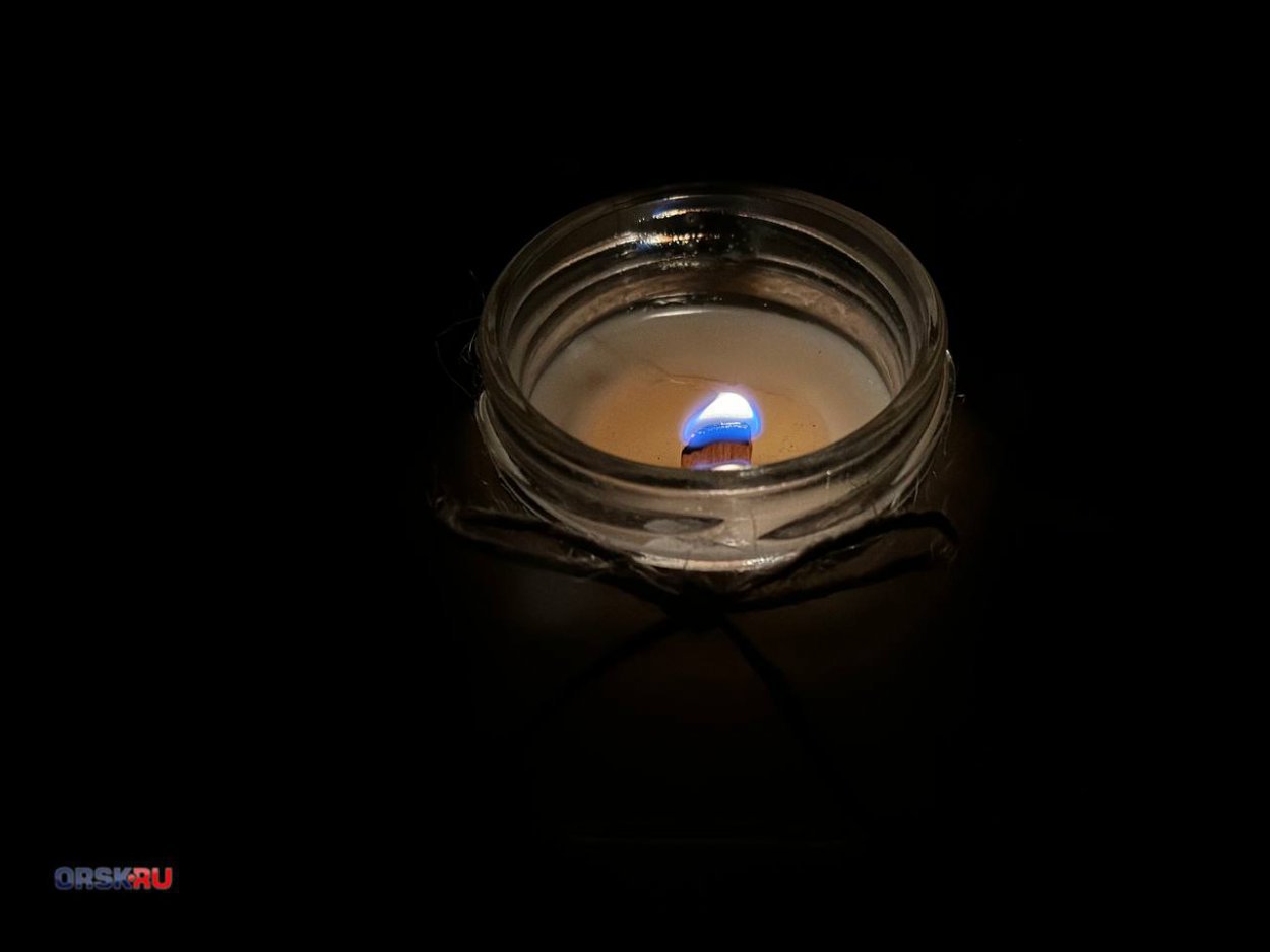 24 февраля в Орске не будет света