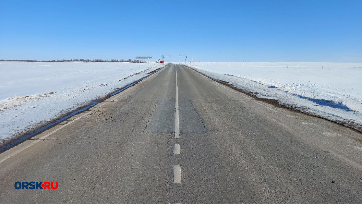 ​С помощью лотереи власти построили дорогу 