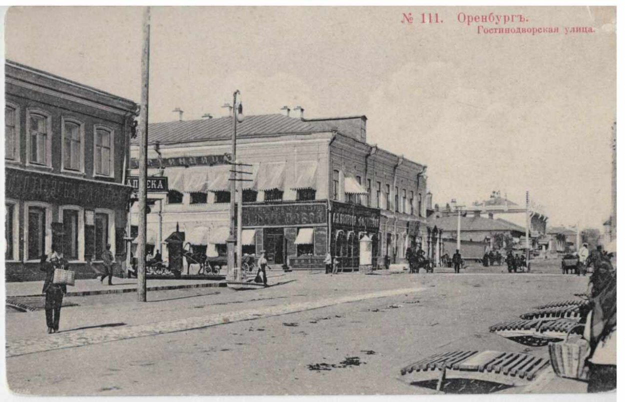 Фальшивомонетчик из Оренбургского тюремного замка: как мальчишка, мечтавший о военной карьере, стал матерым уголовником