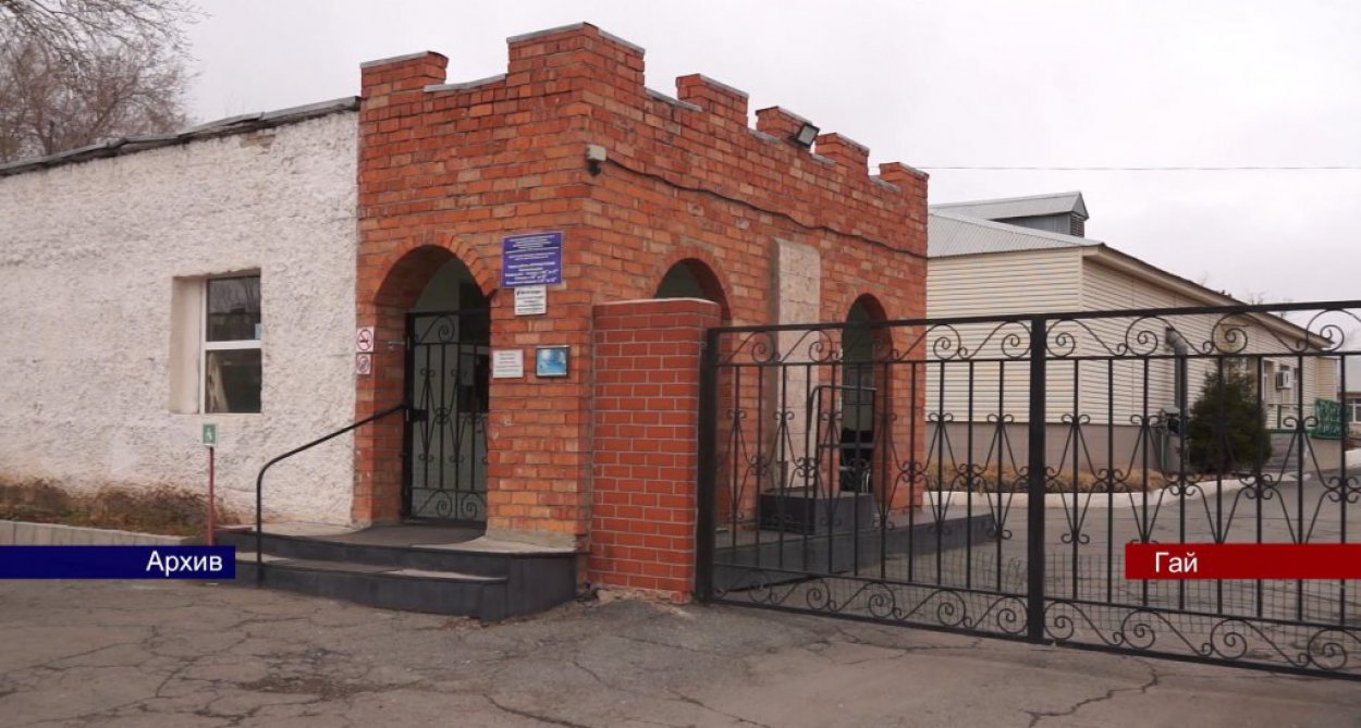 В городе будет капитально отремонтирована одна группа в психоневрологическом интернате