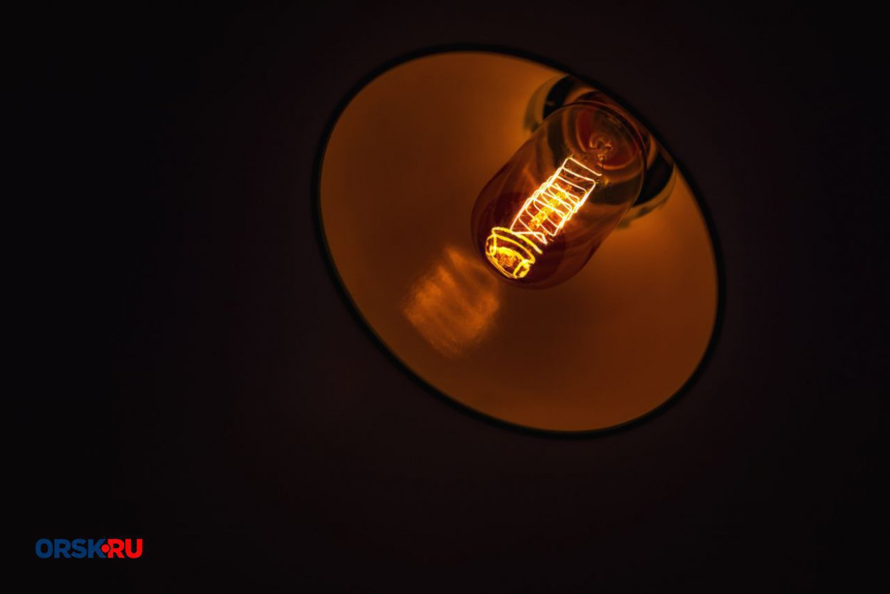 30 марта в Орске не будет света 