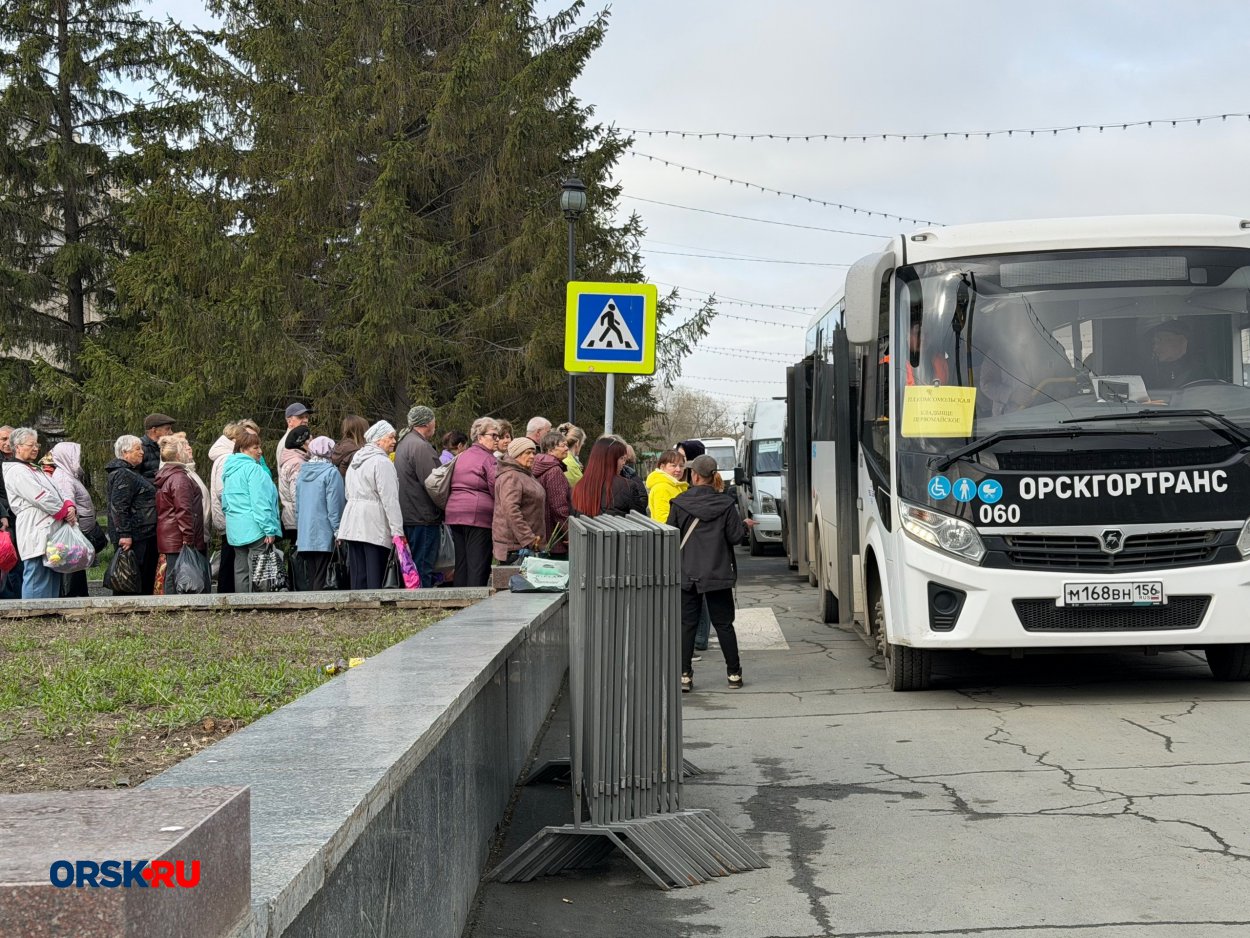 Радоница в Орске. Фото: ORSK.RU