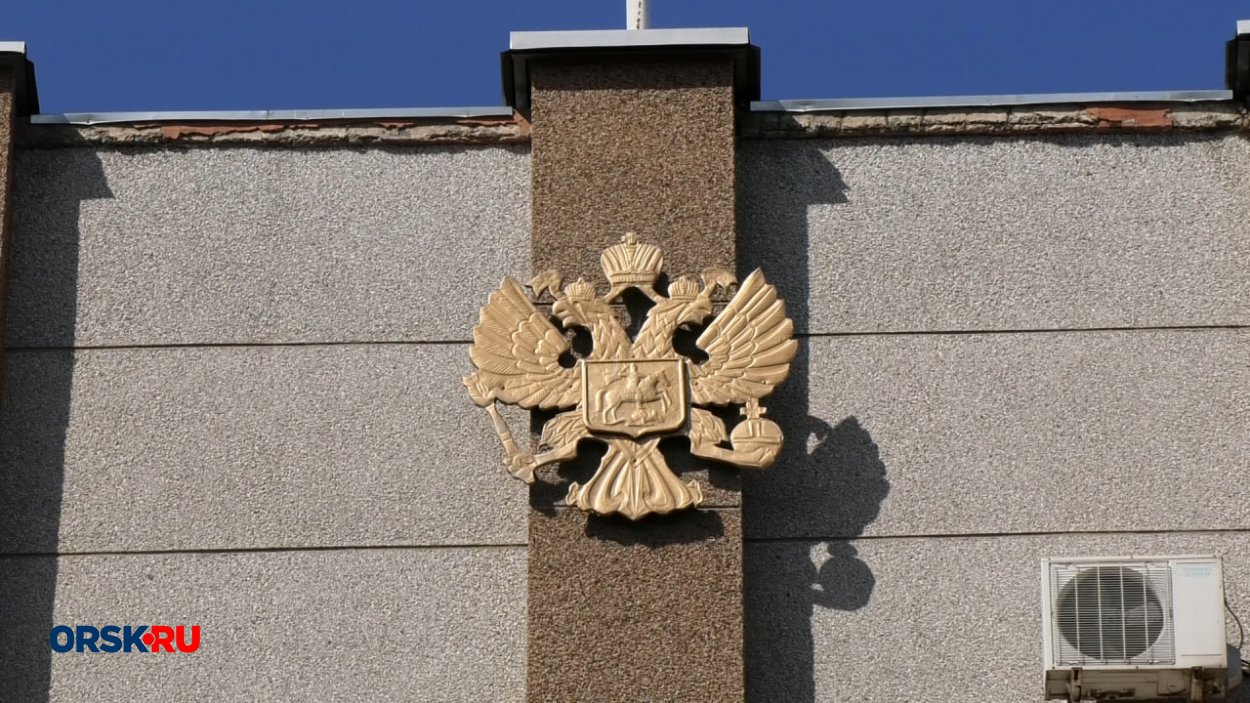 29 000 000 рублей за три месяца отдали орчане мошенникам